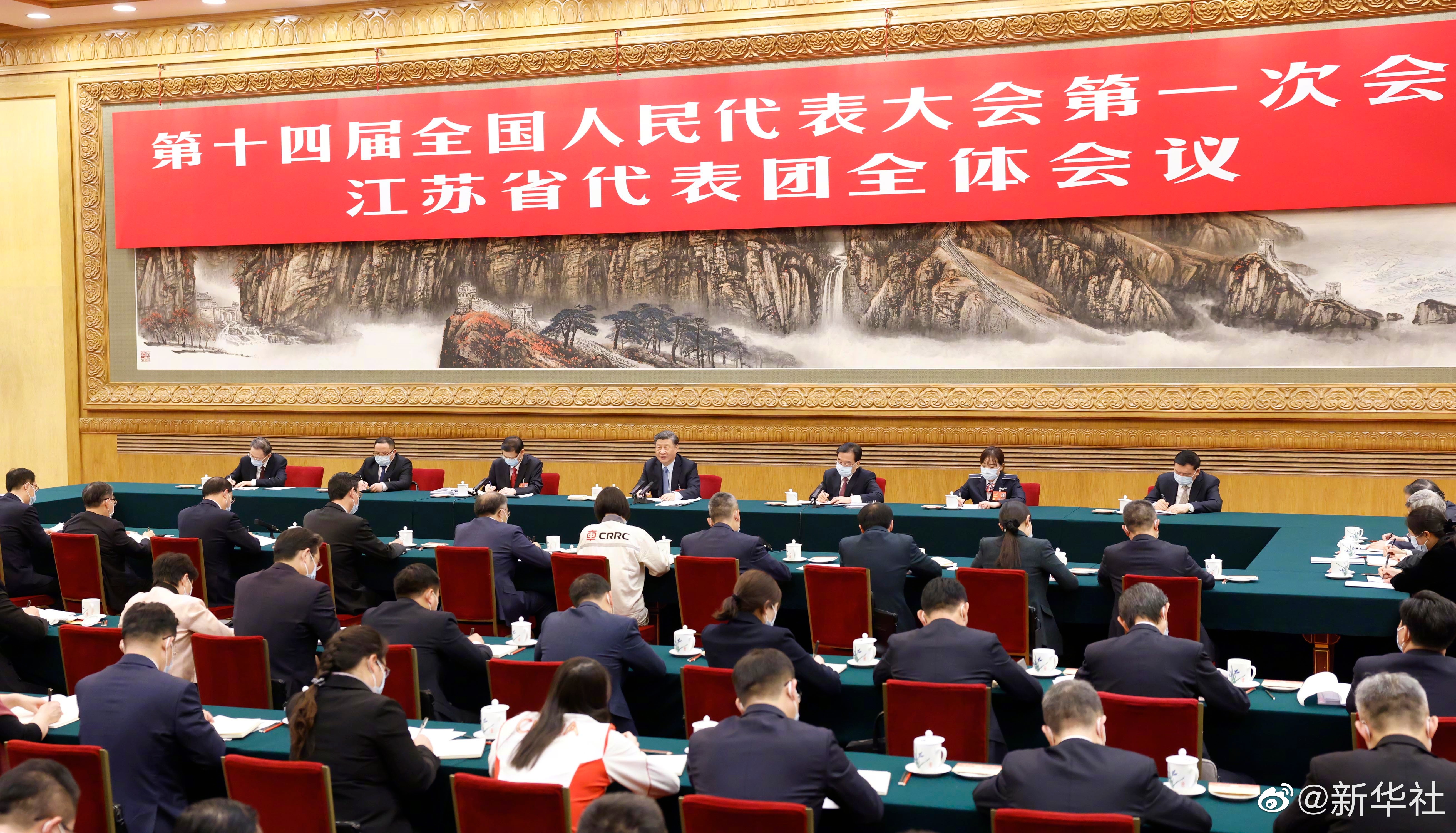 习近平总书记参加江苏代表团审议，现场听取九游娱乐集团汇报发言，对九游娱乐五年发展给予充分肯定和殷切期望