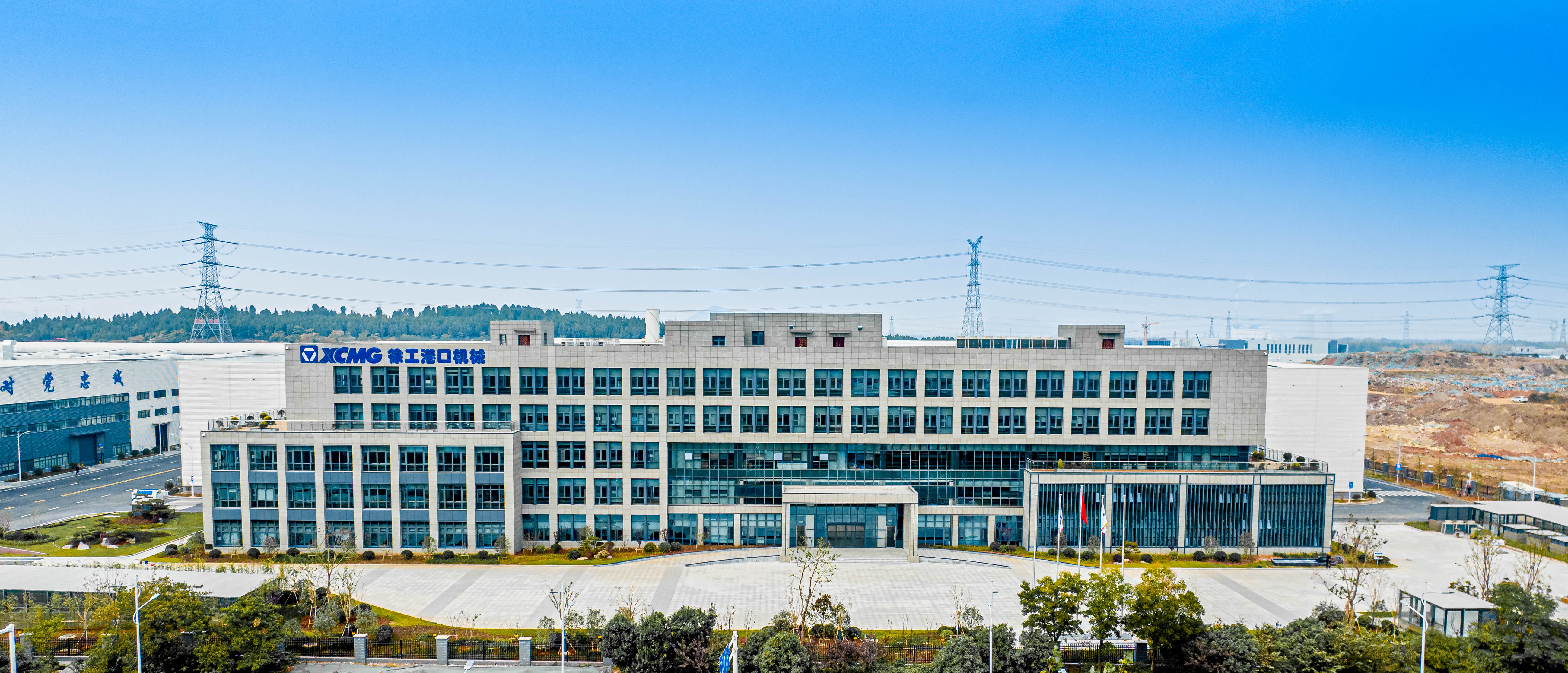 九游娱乐港口机械高端智能化产业发展项目全面投产