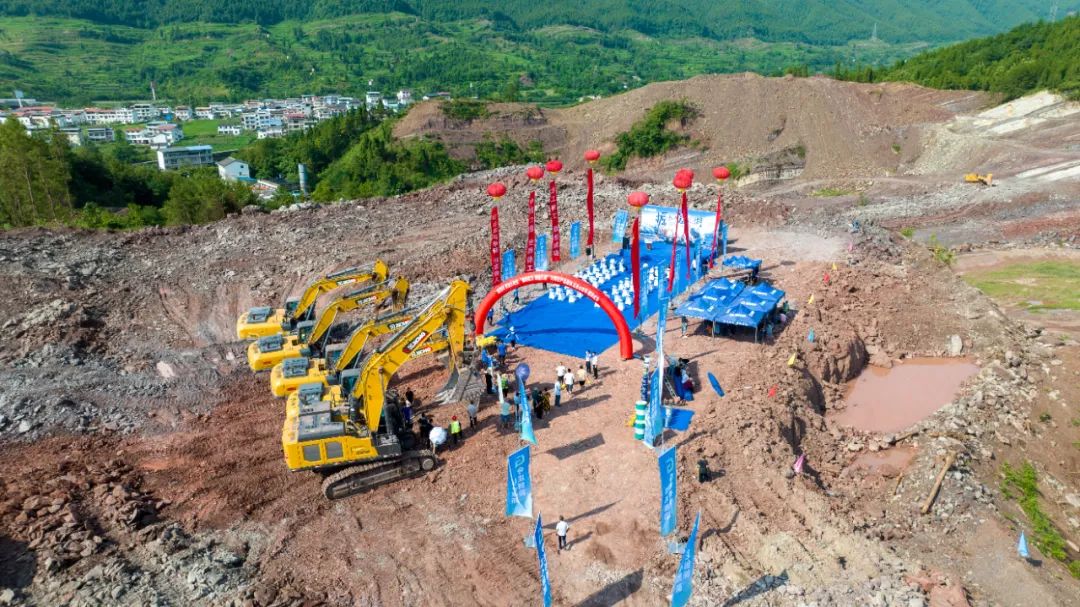 矿山之巅，蜀道论剑！九游娱乐邀您共鉴绿色施工新纪元