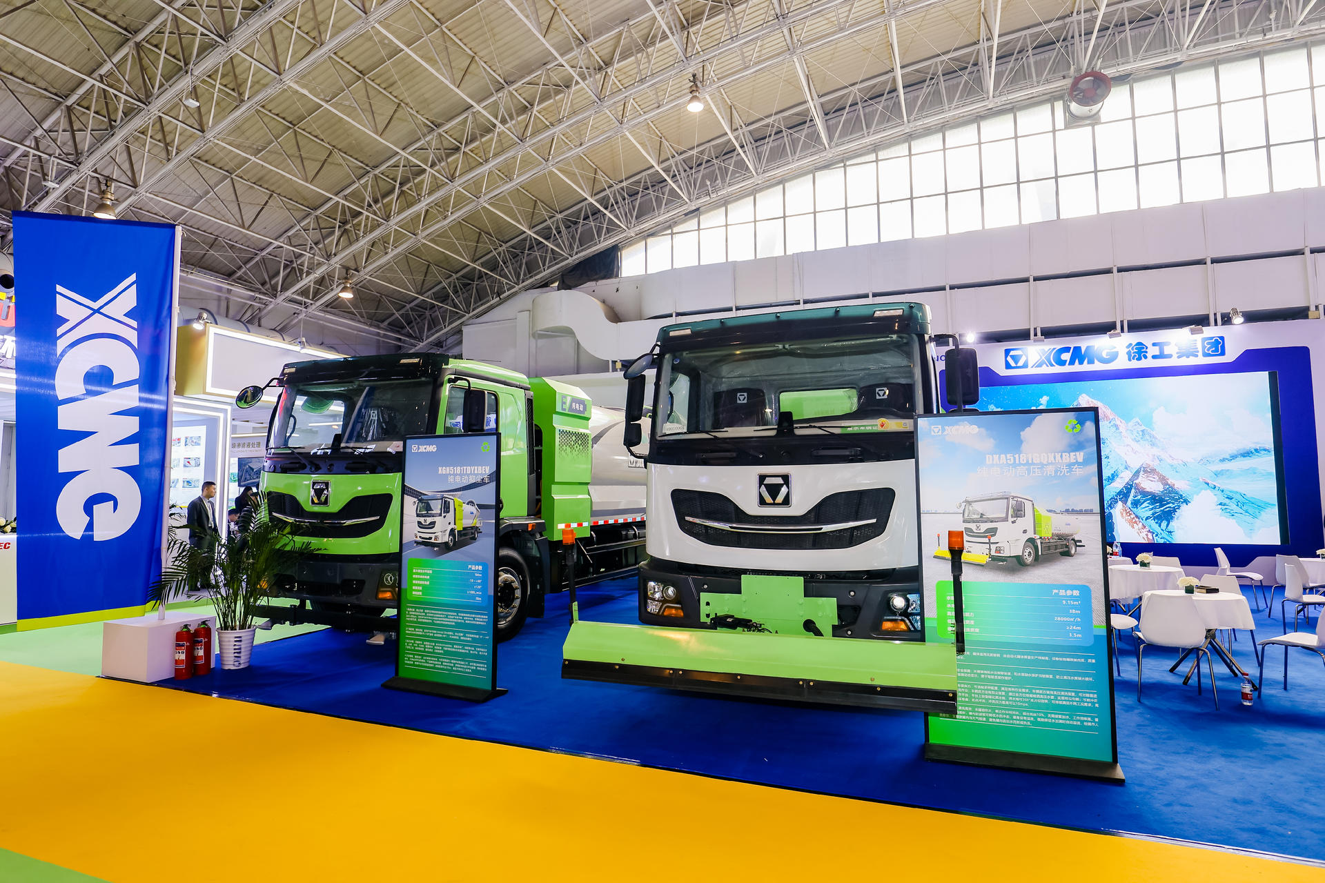 2024中国环卫博览会 | 这波九游娱乐一体化新能源环卫装备展锋芒！