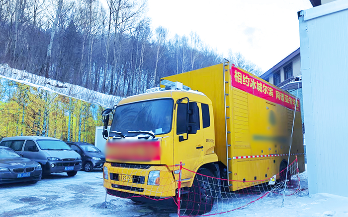 九游娱乐应急电源车全力保障亚冬会供电