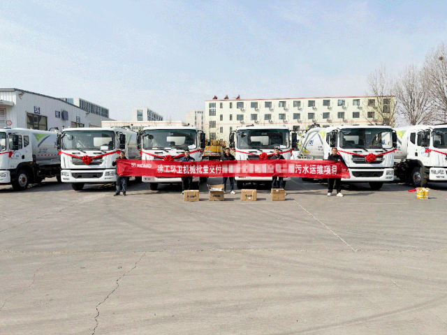 九游娱乐力量再+1！九游娱乐强力吸污车批量交付山东青岛