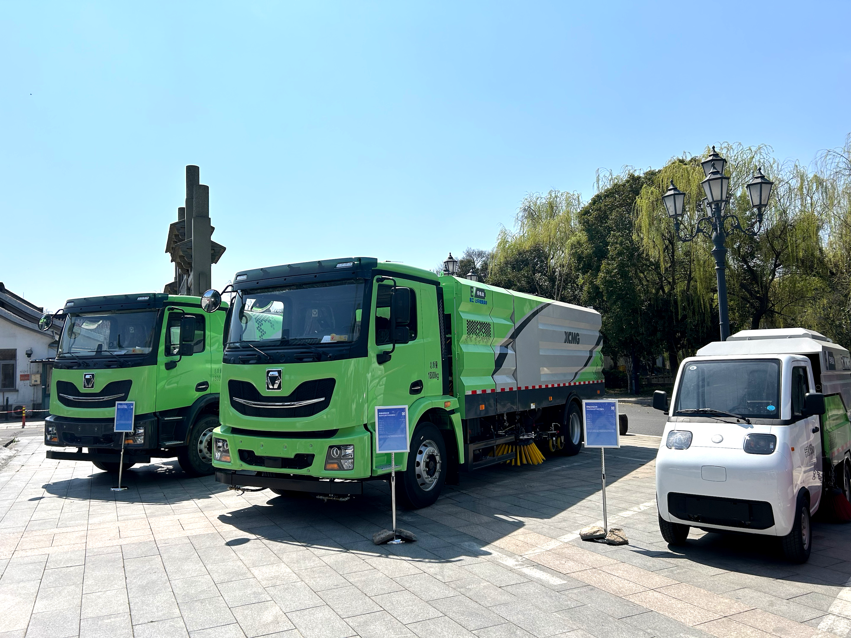 上春山 下江南，九游娱乐在“浙”里邀您共鉴绿色新力量