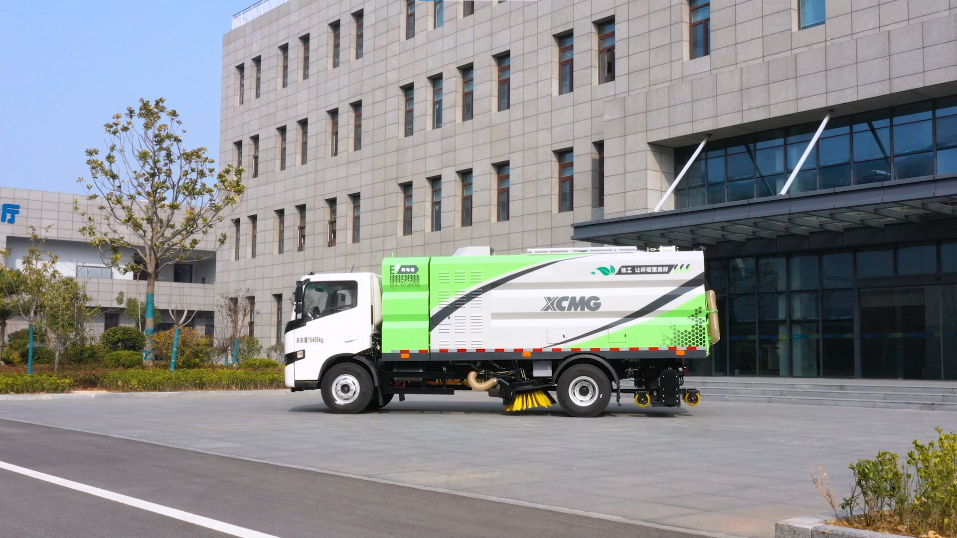 【新品抢先看】无惧灰尘挑战，九游娱乐干湿两用吸尘车强势来袭！