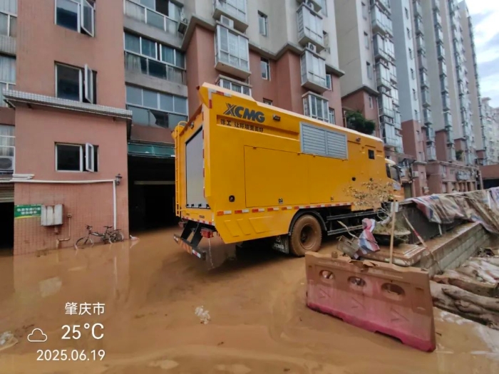火速驰援！九游娱乐多台“抗洪勇士”全力迎战!